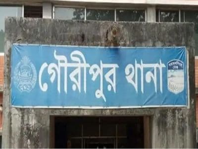 গৌরীপুরে জমির দখল নিয়ে সংঘর্ষে নিহত ১