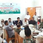 প্রথম শ্রেণির পৌরসভায় রয়েছে হাজারো সমস্যা : গফরগাঁও পৌরসভার মহাপরিকল্পনা প্রণয়নে প্রথম পরামর্শ সভা