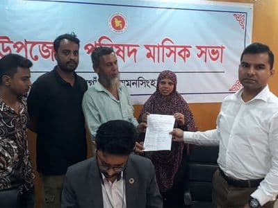কলেজছাত্র রবিন হত্যাকারীদের গ্রেফতার ও বিচারের দাবিতে প্রধানমন্ত্রী বরাবর স্মারকলিপি