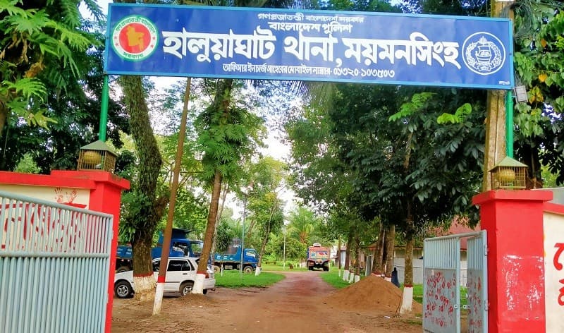 হালুয়াঘাটে মাদকের আসরে ছুরিকাঘা‌তে যুবক খুন