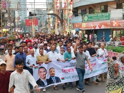 আওয়ামী অপতৎপরতা ও মাদকের বিরুদ্ধে ময়মনসিংহ বিএনপির বিক্ষোভ-সমাবেশ