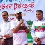 ময়মনসিংহে ১৪ দলের অংশগ্রহনে জেলাপ্রশাসক গোল্ডকাপ ফুটবল টুর্নামেন্ট শুরু  
