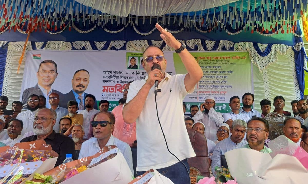 ৬ মাসের মধ‍্যে বিদ‍্যুৎ-গ‍্যাস সমস্যা অনেকটাই সামাধান হবে : এমপি ওয়াহাব আকন্দ