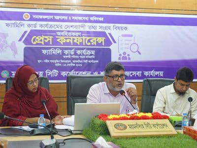 তথ্যগত শর্তপূরণ হলেই মিলবে ফ্যামেলি কার্ড, সুপারিশে নয় : মসিক প্রশাসক