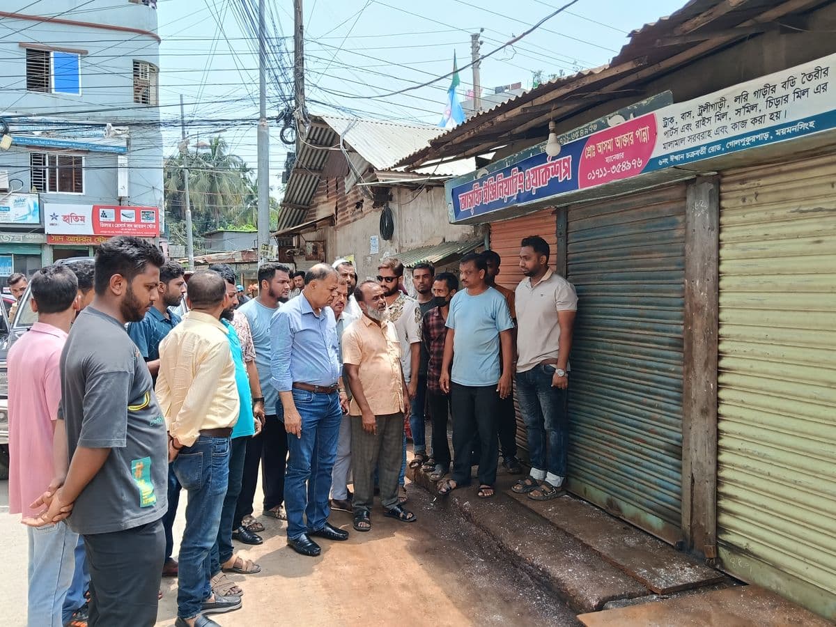 ময়মনসিংহে বিষাক্ত গ্যাসে অসুস্থ ৩৯, ঘটনাস্থল পরিদর্শনে মউক চেয়ারম্যান