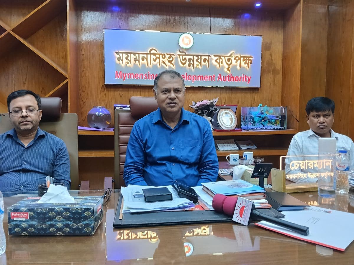 ১০টি ভবনের নকশা অনুমোদনের মধ্যদিয়ে ময়মনসিংহ উন্নয়ন কর্তৃপক্ষের যাত্রা শুরু