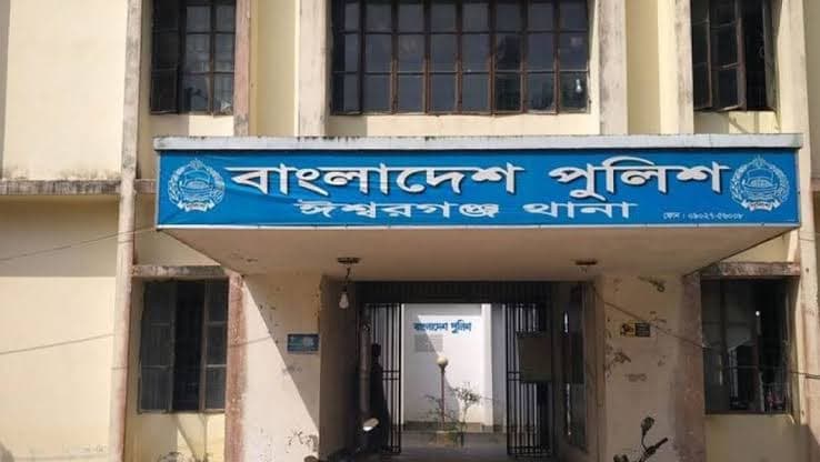 ঈশ্বরগঞ্জে সন্ত্রাসবিরোধী আইনে নিষিদ্ধ ছাত্রলীগের ২ নেতা গ্রেফতার