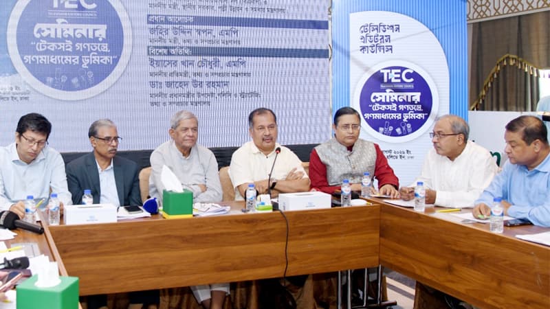  শক্তিশালী গণমাধ্যম গণতন্ত্রকে আরও সুদৃঢ় করে : তথ্যমন্ত্রী