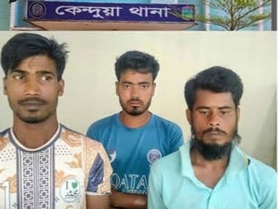 কেন্দুয়ায় তরুণীকে ধর্ষণের অভিযোগে আটক- ৩