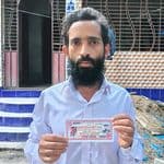 ৩০ লাখ টাকার প্রথম পুরস্কারের দাবিদার ঈশ্বরগঞ্জের কৃষক হানিফ মিয়া