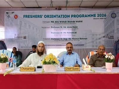 ময়মনসিংহ ইঞ্জিনিয়ারিং কলেজ বিশ্ববিদ্যালয়ে রূপান্তর হবে : এমপি ওয়াহাব