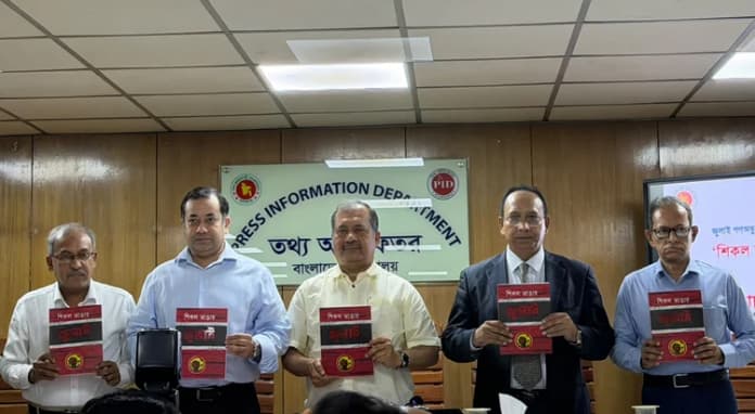 শিকলমুক্ত গণতান্ত্রিক দেশ গড়তে প্রাতিষ্ঠানিক কাঠামো তৈরি করতে চায় সরকার : তথ্যমন্ত্রী