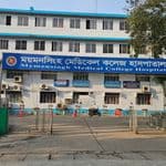 ময়মনসিংহ মেডিকেলে ডেঙ্গুতে আক্রান্ত নারীর মৃত্যু, চিকিৎসাধীন ১৩
