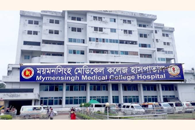 মমেক হাসপাতালে হামে চিকিৎসাধীন আরো ১ শিশুর মৃত্যু