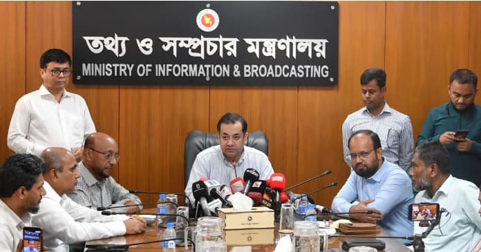 ওয়েজবোর্ড বাস্তবায়নে উদ্যোগ নেবে সরকার : তথ্য প্রতিমন্ত্রী
