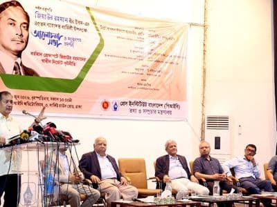 শহীদ জিয়ার সার্কের নীতি ও বহুপক্ষীয় কূটনীতিই বর্তমান সরকারের প্রধান পথ : তথ্যমন্ত্রী