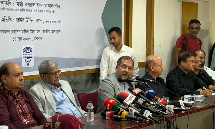 গণমাধ্যমকে অন্ধকার গলি থেকে মুক্ত আকাশে বের করেছেন শহীদ জিয়াই: তথ্যমন্ত্রী