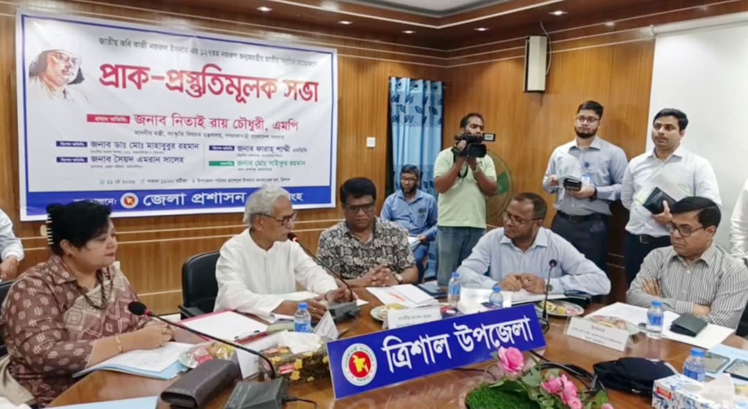 ত্রিশালেই জাতীয় পর্যায়ের নজরুল জন্মজয়ন্তী অনুষ্ঠিত হবে, উদ্বোধন করবেন প্রধানমন্ত্রী -সংস্কৃতি মন্ত্রী