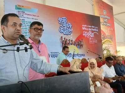 প্রধানমন্ত্রীকে বলেছি ময়মনসিংহে একটি বিমানবন্দর প্রয়োজন : তথ্য প্রতিমন্ত্রী