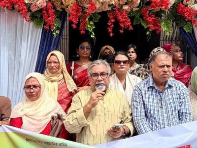 ৪৮তম প্রতিষ্ঠাবার্ষিকী উপলক্ষে ময়মনসিংহ উত্তর জেলা মহিলা দলের বর্ণাঢ্য র‌্যালি