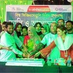 ময়মনসিংহে বিশ্ব ফিজিওথেরাপি দিবস উপলক্ষে  কেককাটা র‌্যালী ও আলোচনা সভা অনুষ্ঠিত
