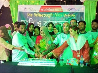 ময়মনসিংহে বিশ্ব ফিজিওথেরাপি দিবস উপলক্ষে  কেককাটা র‌্যালী ও আলোচনা সভা অনুষ্ঠিত