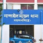 নান্দাইলে সন্ত্রাসবিরোধী আইনে ৩১ জনের বিরুদ্ধে মামলা, নিষিদ্ধ ঘোষিত ছাত্রলীগের ৩ কর্মী গ্রেপ্তার