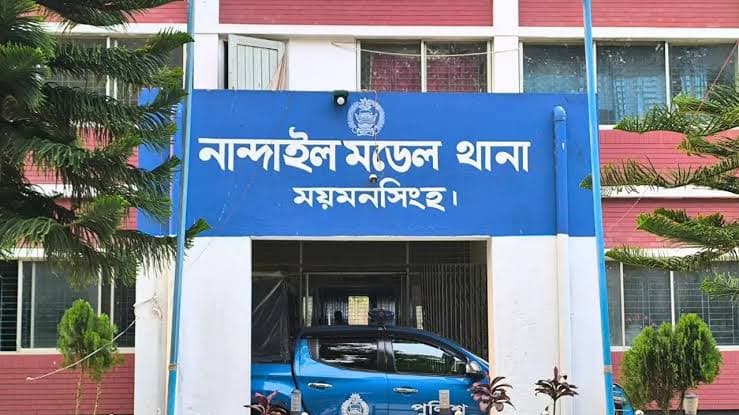নান্দাইলে সন্ত্রাসবিরোধী আইনে ৩১ জনের বিরুদ্ধে মামলা, নিষিদ্ধ ঘোষিত ছাত্রলীগের ৩ কর্মী গ্রেপ্তার