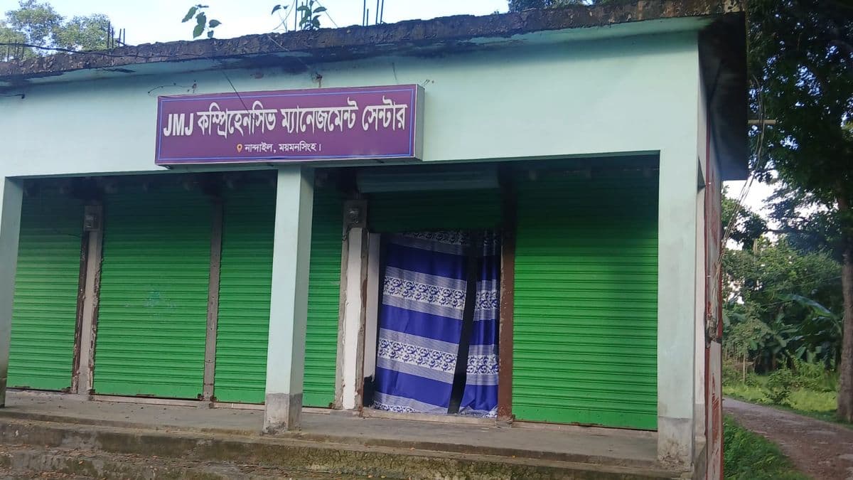 নান্দাইলে ভুয়া অ্যাপের মাধ্যমে  ৩ কোটি টাকার প্রতারণা : সর্বস্ব হারিয়ে দিশেহারা ৩ শতাধিক গ্রাহক 