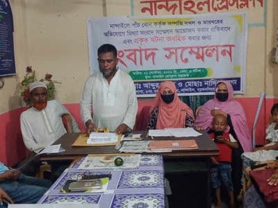 নান্দাইলে পৈত্রিক সম্পত্তি নিয়ে পাঁচ বোনের বিরুদ্ধে ভাইয়ের অভিযোগ