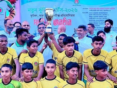 নতুন কুঁড়ি স্পোর্টস ২০২৬ : টাইব্রেকারে গফরগাঁওকে হারিয়ে চ্যাম্পিয়ন ঈশ্বরগঞ্জ