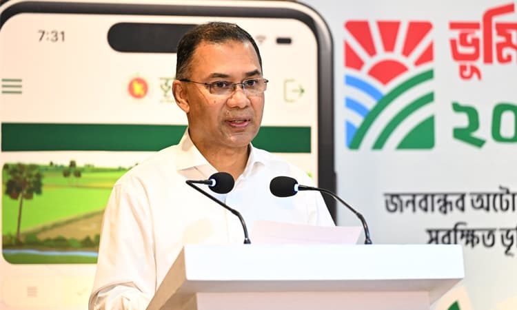 জনগণের সেবা নিশ্চিত করাই সরকারের  দায়িত্ব : প্রধানমন্ত্রী