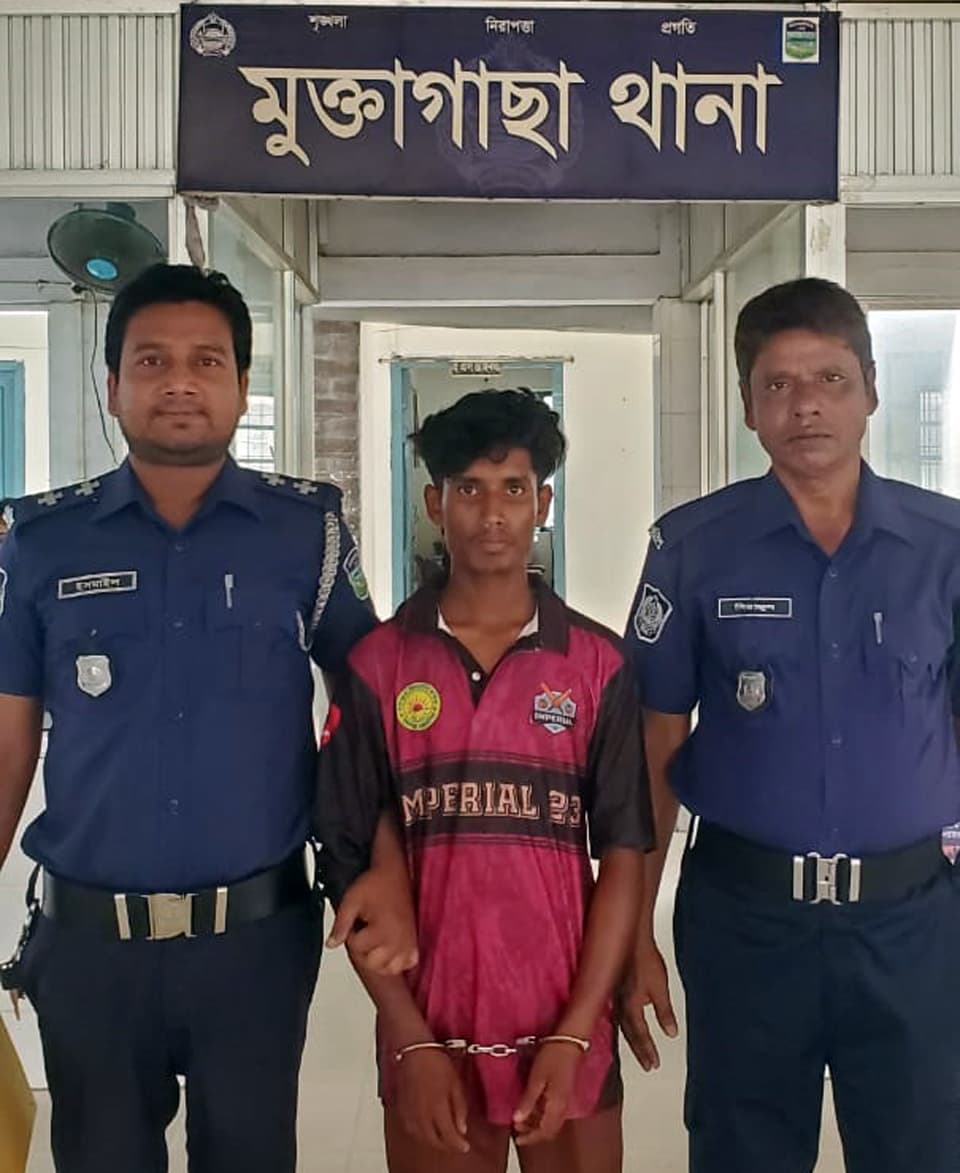 মুক্তাগাছায় শিশু অপহরণের পর হত্যা, লাশ গুম ও মুক্তিপণ দাবির ঘটনায় মূল আসামী গ্রেফতার