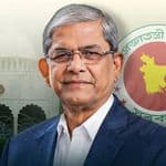 দেশের ২৩তম রাষ্ট্রপতি নির্বাচিত হয়েছেন মির্জা ফখরুল : প্রজ্ঞাপন জারি