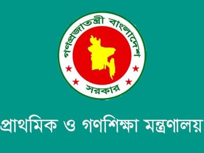 সারা দেশে প্রাথমিক শিক্ষার সব দপ্তরকে ভূমি উন্নয়ন কর পরিশোধের নির্দেশ