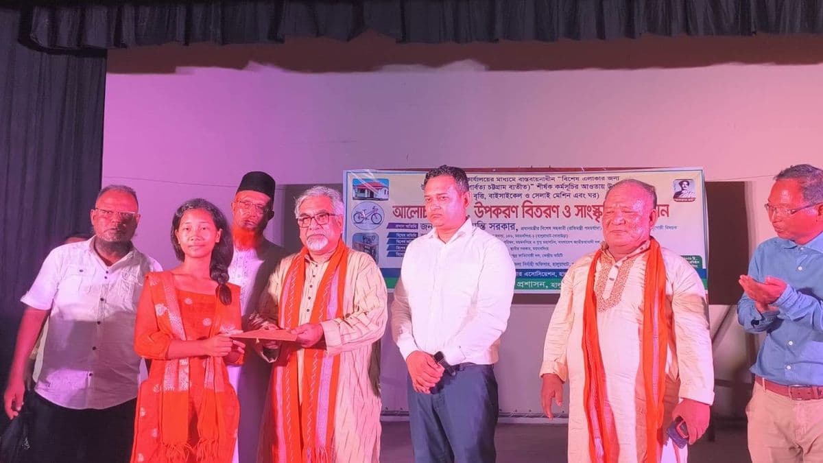 হালুয়াঘাটে গারোদের মাঝে প্রধানমন্ত্রীর উন্নয়ন সহায়তা প্রদান