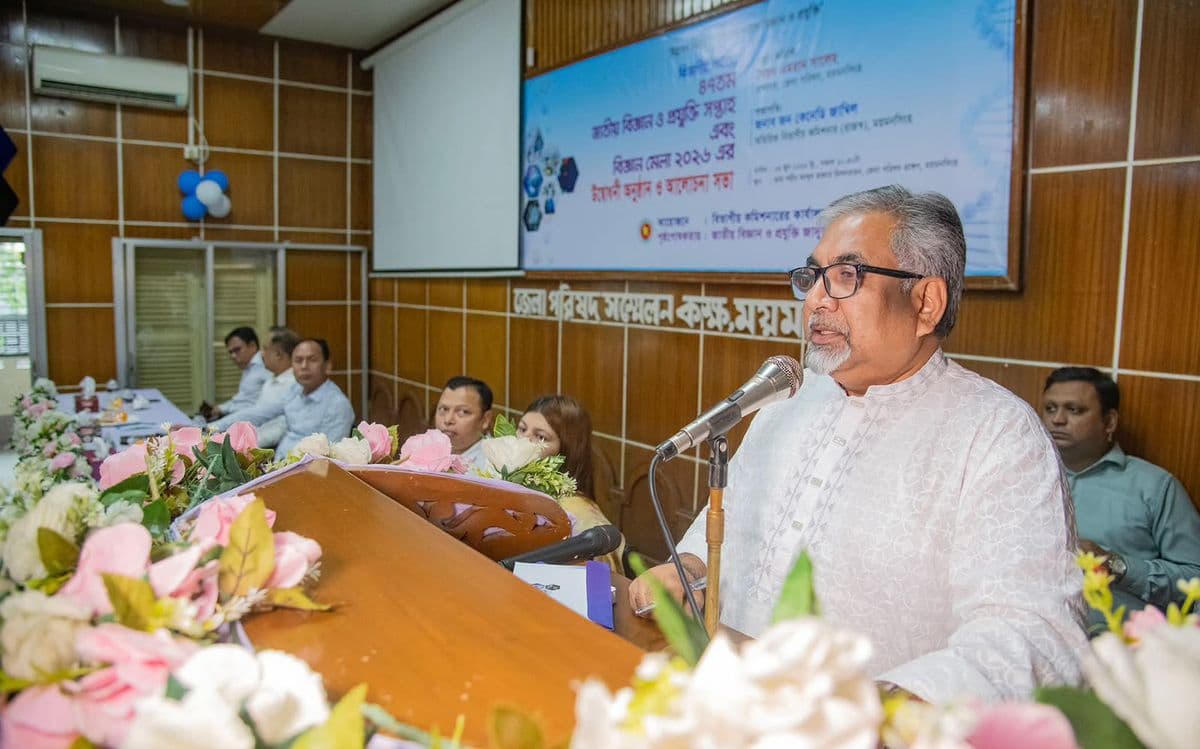 বিজ্ঞান ও প্রযুক্তি আমাদের জীবনধারা পরিবর্তন করে দিচ্ছে : জাতীয় বিজ্ঞান ও প্রযুক্তি সপ্তাহ এবং বিজ্ঞানমেলার উদ্বোধনী অনুষ্ঠানে প্রিন্স