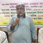 জনস্বার্থ বিরোধী কর্মকাণ্ড করলে কেউ ছাড় পাবে না : সৈয়দ এমরান সালেহ প্রিন্স