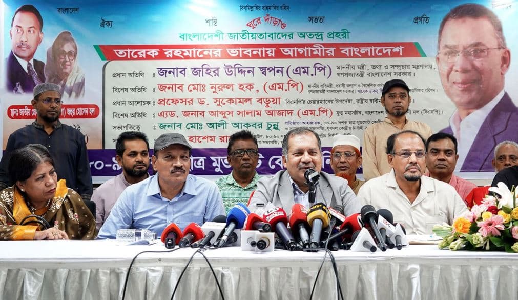 ৯০-কে নাকচ করে জুলাইয়ের বয়ানে আটকে থাকা যাবে না : তথ্যমন্ত্রী
