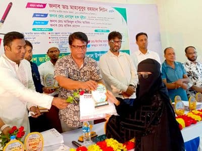 জিপিএ-৫ প্রাপ্ত শিক্ষার্থীদের সংবর্ধনা দিল ত্রিশাল ছাত্রদল