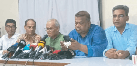 সংরক্ষিত নারী আসনে বিএনপির ৩৬ প্রার্থীর তালিকা প্রকাশ