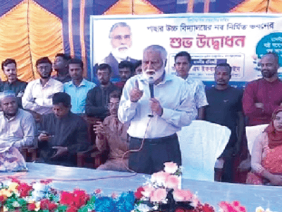 উন্নত অবকাঠামো থাকলেই শিক্ষা ব্যবস্থার মান নিশ্চিত হয় না: ত্রাণ প্রতিমন্ত্রী