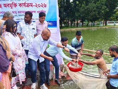 উন্মুক্ত জলাশয় ও পুকুর নষ্ট করায় মাছের ঐতিহ্য হারিয়ে যাচ্ছে : এমপি ওয়াহাব আকন্দ