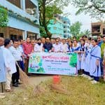 ঝাড়ু হাতে এমপি-ইউএনও, শিক্ষা প্রতিষ্ঠানে ‘ক্লিন সানডে’ কর্মসূচি