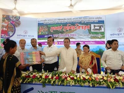 ধোবাউড়ায় ক্ষুদ্র নৃ-গোষ্ঠীদের মাঝে সেলাই মেশিন বিতরণ
