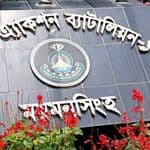 নেত্রকোনায় তরুণী ধর্ষণ মামলার প্রধান অভিযুক্তকে গ্রেফতার করেছে র‌্যাব