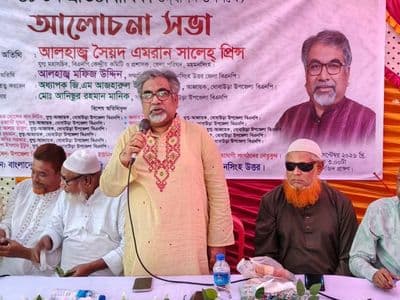 বিএনপি দেশপ্রেমিক জাতীয়তাবাদী শক্তির অপ্রতিরোধ্য ও অজেয় শক্তিতে পরিণত হয়েছে : প্রিন্স