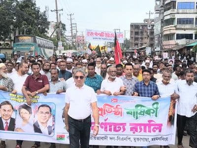 বিএনপি দেশের মানুষের অধিকার ও কল্যাণে কাজ করছে : জাকির হোসেন বাবলু এমপি