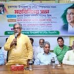 সংকীর্ণ রাজনৈতিক স্বার্থে রেমিটেন্স শাট ডাউনের হুমকি রাষ্ট্রের স্বার্থবিরোধী : সৈয়দ এমরান সালেহ