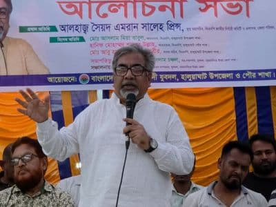বিএনপি রাজনৈতিক প্রতিযোগিতা চায়, সংঘাত নয় : এমরান সালেহ প্রিন্স